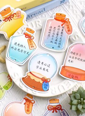 心愿瓶目标卡片手写祝福语贺卡