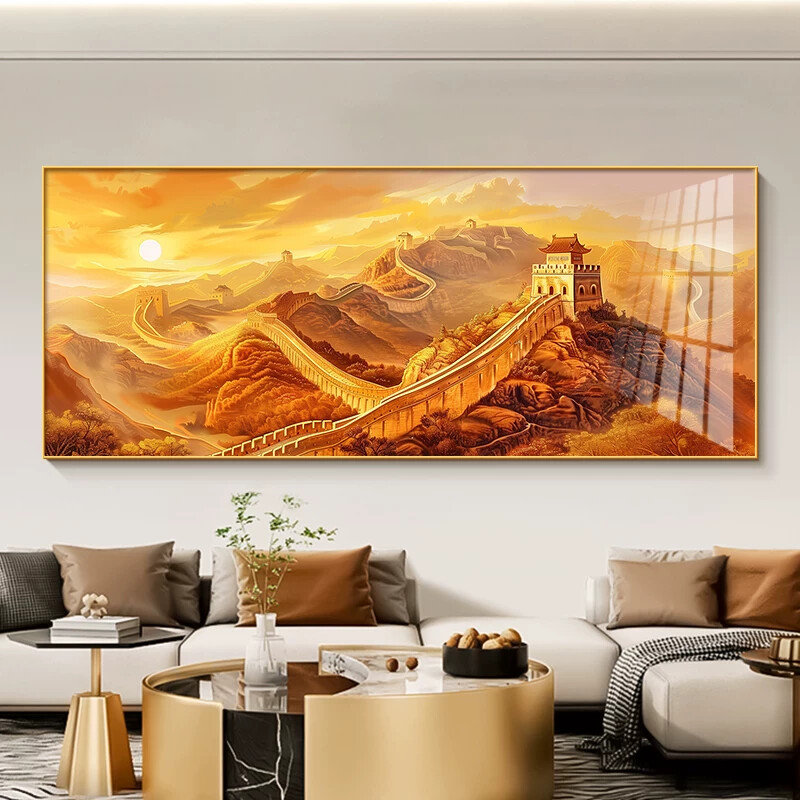 长城尺寸挂画办公室装饰画山水画图金色大客厅背景墙靠山万里沙发