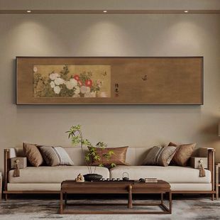 新中式梅兰竹菊茶室装饰画2025新款高档大气沙发背景墙横幅挂画