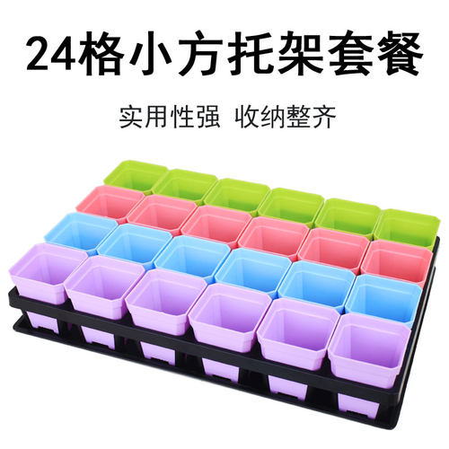 艺术秀园艺长方形盆栽加厚接水盘