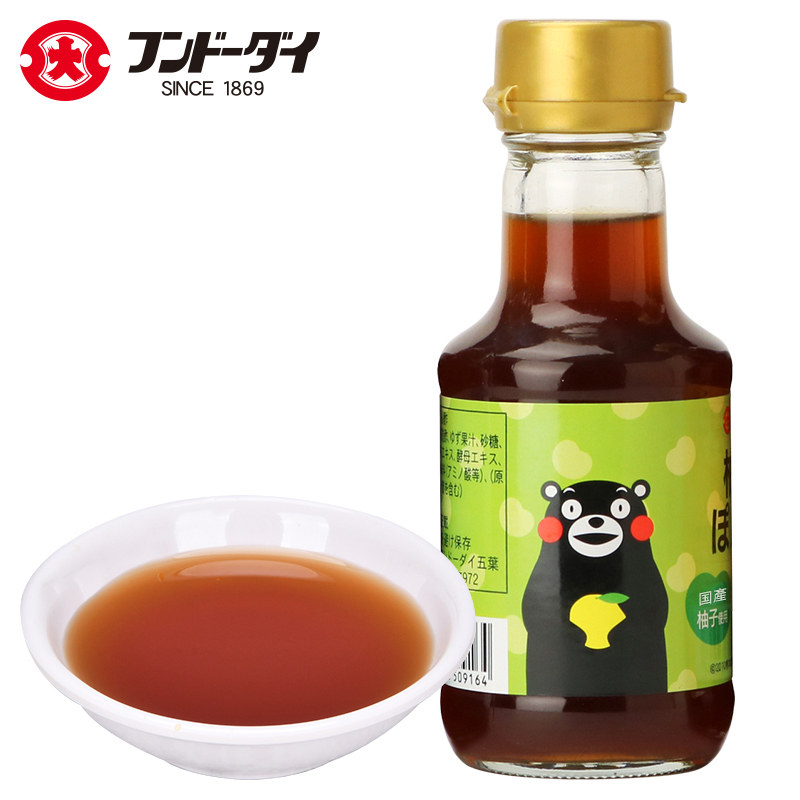 【大字】日本原装进口寿司凉拌沙拉汁蘸料柚子醋味调味汁150ml