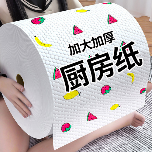 懒人抹布加大特厚厨房专用纸