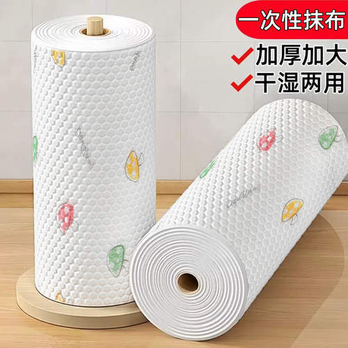 懒人抹布干湿两用吸水不沾油