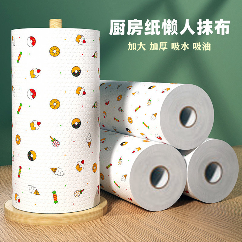 厨房家用懒人抹布干湿两用可水洗一次性吸油纸洗碗布清洁专用纸巾