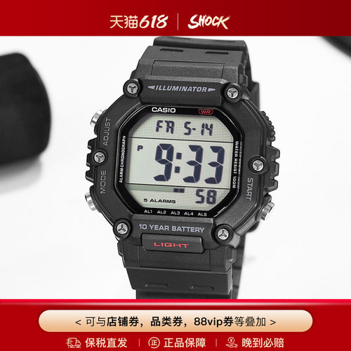 casio卡西欧手表新款运动小方块复古防水手表AE-1600H-8B海外直邮