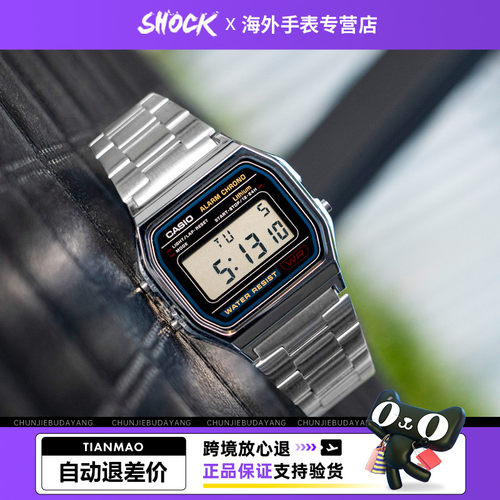 卡西欧手表运动休闲复古防水
