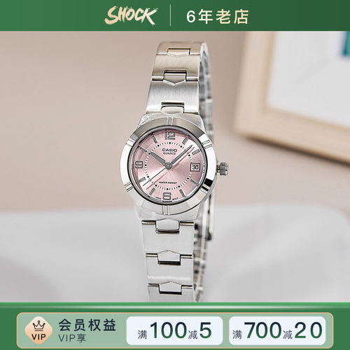 casio石英表卡西欧简约女
