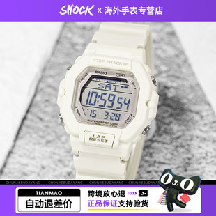 卡西欧手表女CASIO运动学生防水小方块电子表LWS 2200海外直邮