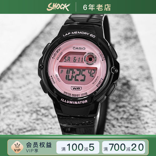 卡西欧手表女学生手表户外运动防水石英表LWS-1200H-7A3海外直邮