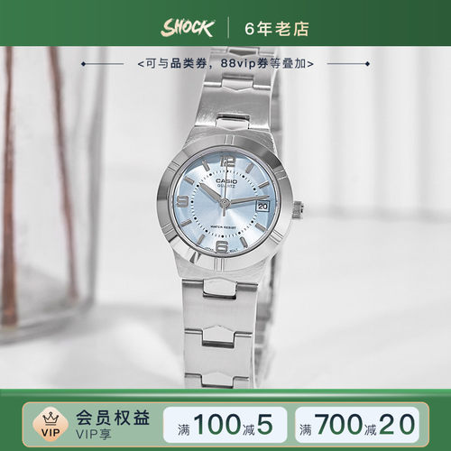 卡西欧手表女指针石英手表