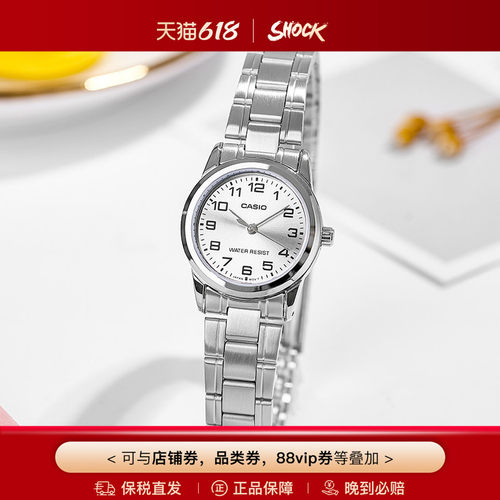 卡西欧手表女复古小圆表