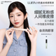 LUNA 小奶盖 露娜高效丝绒遮瑕液油皮黑眼圈斑点瑕疵韩国自然