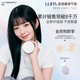 爱敬 推荐 LUNA露娜露珠气垫遮瑕持久不脱妆粉底透亮干皮女