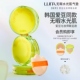 爱豆同款 轻肌气垫遮瑕持久保湿 粉底干油皮 LUNA 部分临期