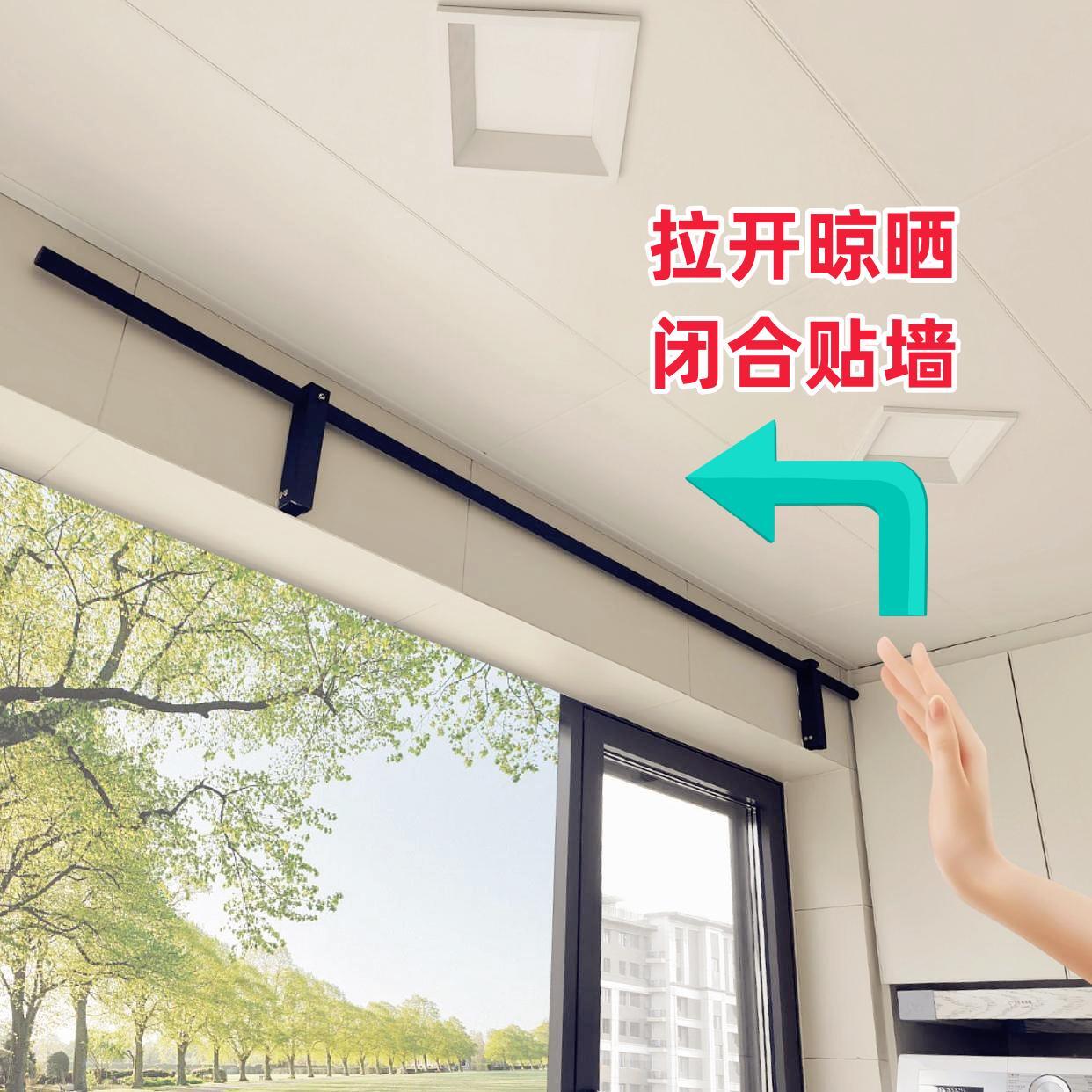 沛晴免安装折叠式不锈钢晾衣架