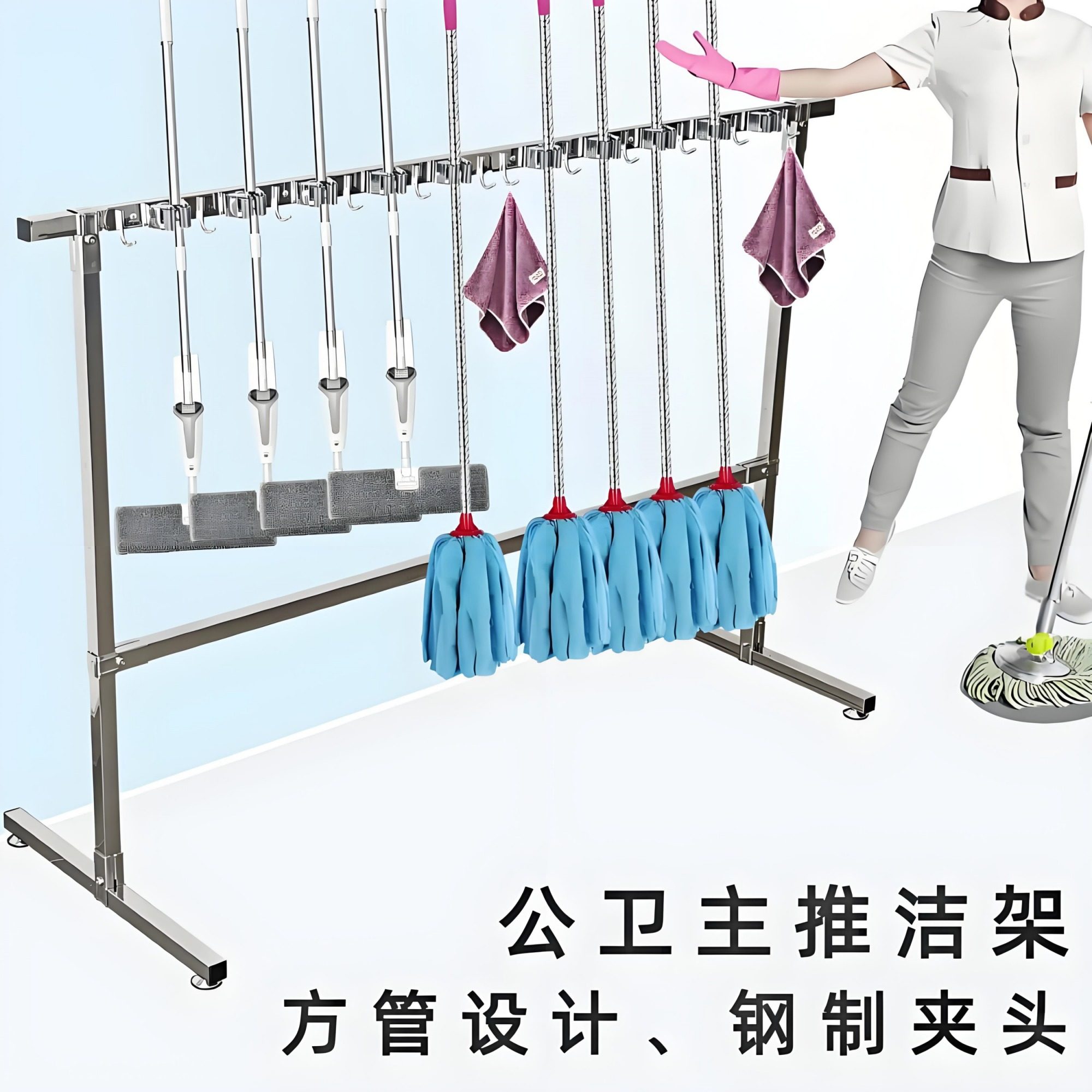 沛晴 落地拖把架扫把架挂放墩布置物架收纳整理挂钩清洁工具架子,收纳整理,挂钩/粘钩,淘宝优惠券,粉丝福利购,淘宝优惠卷