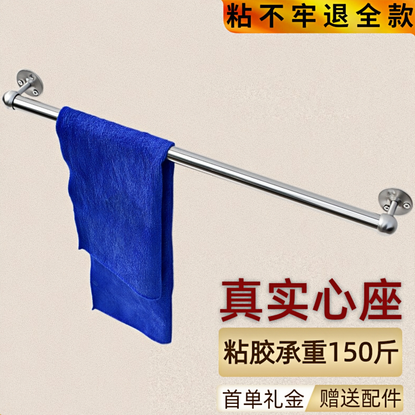 沛晴定制毛巾架卫生间毛巾杆浴室浴巾不锈钢毛巾架子免打孔置物架
