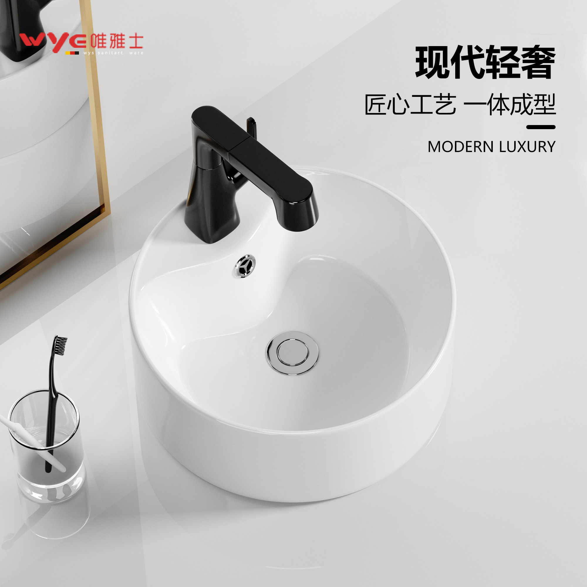 阳台台上盆洗手盆小尺寸陶瓷洗脸盆单盆面盆艺术台盆家用卫生间,家装主材,台上盆,淘宝优惠券,粉丝福利购,淘宝优惠卷