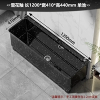 Снежная глазурь [120 длина 41 ширина 44 высота] Одиночный бассейн