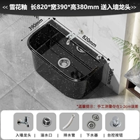 Снежная глазурь [82 длинная, 39 шириной, высотой 38] Одиночный бассейн + стеновой крав