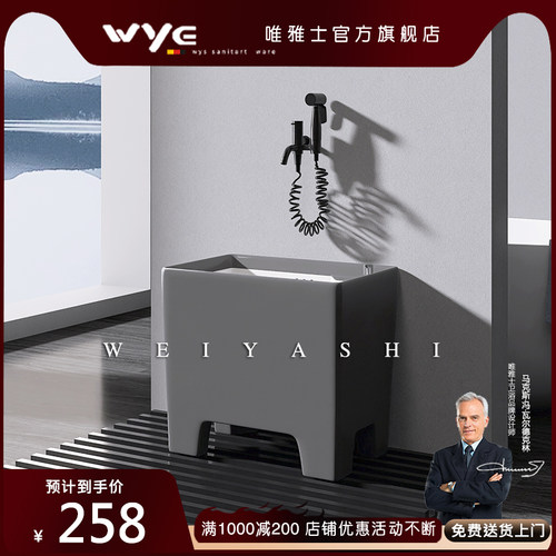 迷你拖把池家用阳台落地超薄