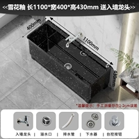 Снежная глазурь [110 длина 41 Ширина 44 высота] Одиночный бассейн + стены кран