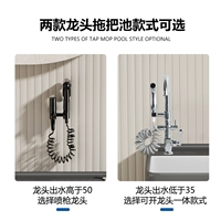 [Стили домашних серий, отверстия смесителя могут быть открыты]