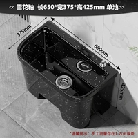 Снежная глазурь [65 длина 37,5 ширина 42,5 высота] Одиночный бассейн