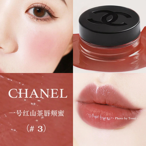 Chanel香奈儿2022 1号红山茶花新品唇颊蜜 提色滋养1/2/3/4/5/6号