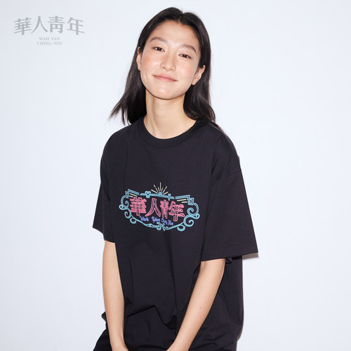 华人青年霓虹灯影印花短袖2026春夏凉感抗皱抑菌T恤宽松百搭休闲