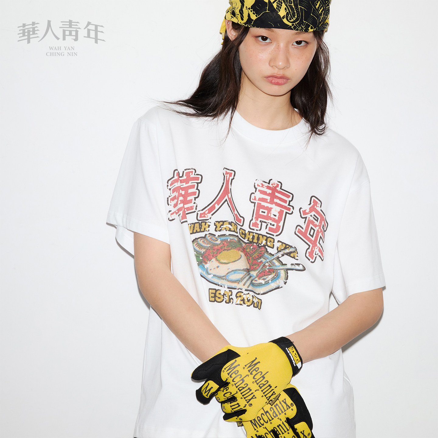 华人青年2026春夏趣味早餐印花短袖男女纯棉纯棉休闲宽松舒适T恤