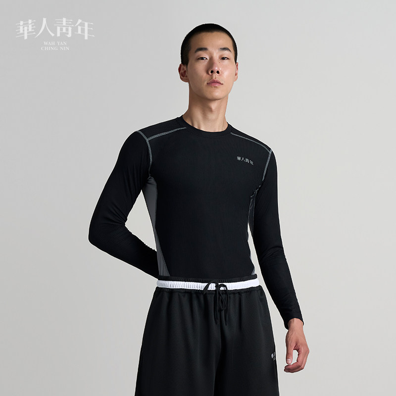 华人青年小logo拼接打底长袖男潮牌情侣紧身衣时尚休闲运动T恤