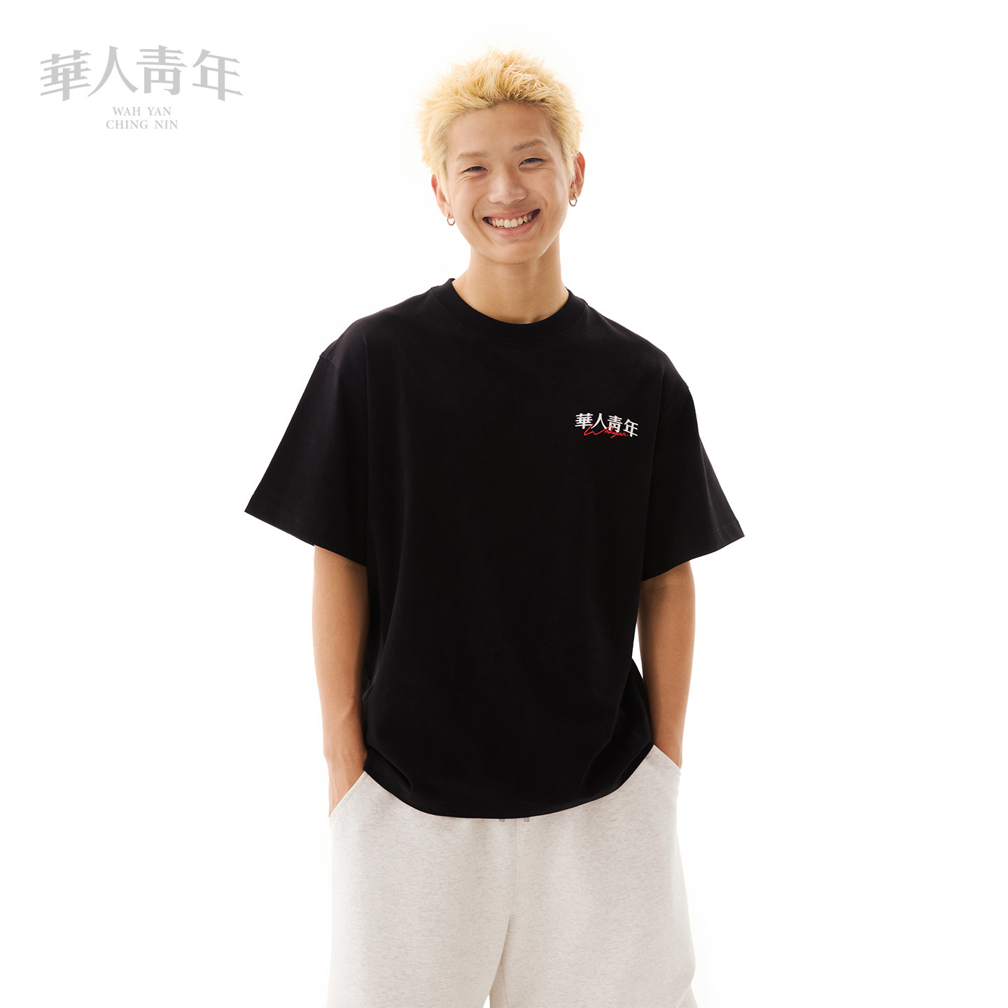 华人青年2026春夏基础款彩色字母印花短袖男女休闲宽松T恤上衣潮