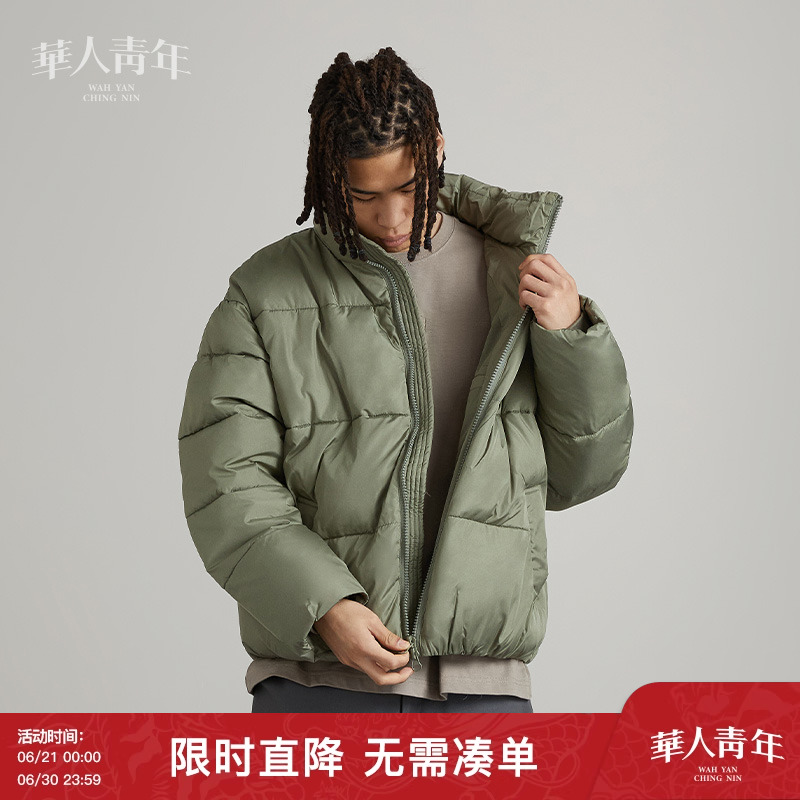 华人青年立领棉服潮牌休闲男女情侣短款加厚保暖重磅面包服冬季