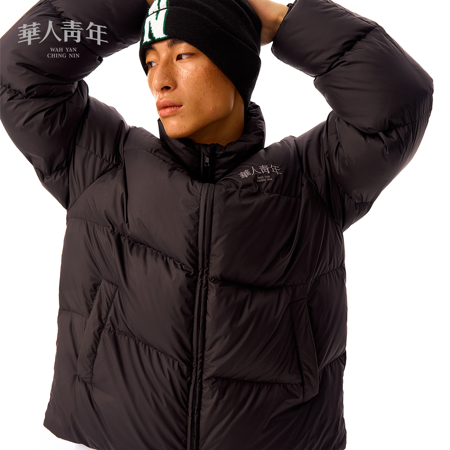 华人青年不规则绗线羽绒服秋冬男女同款上衣白鸭绒保暖外套国潮