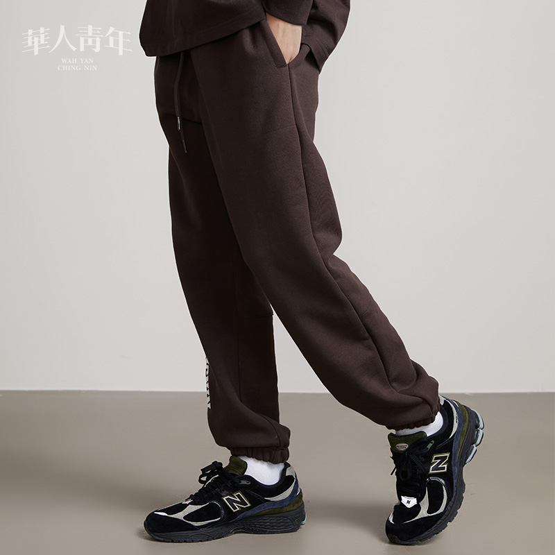 华人青年印花卫裤宽松休闲