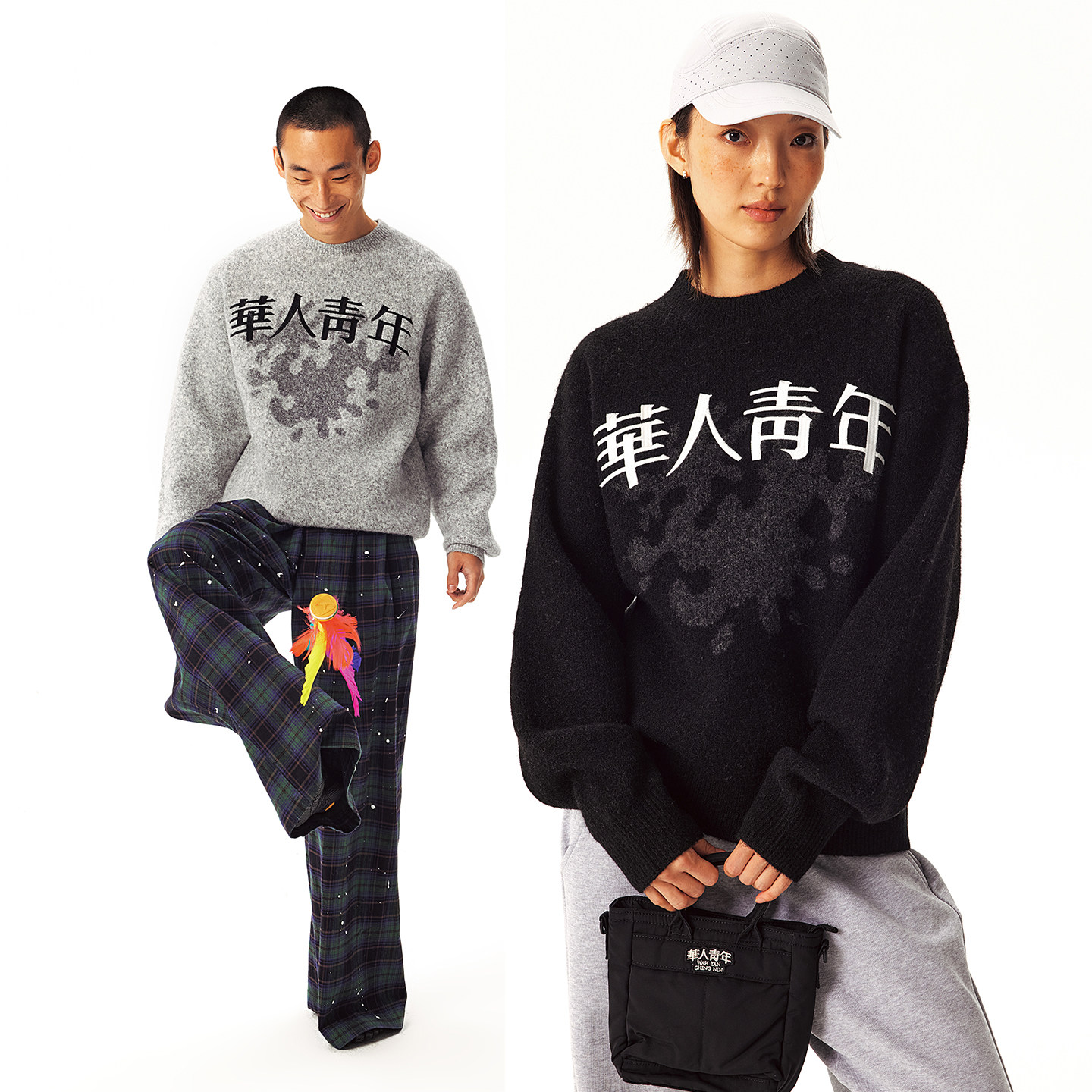 华人青年泼墨龙提花圆领毛衣男秋季新款慵懒风休闲情侣针织衫