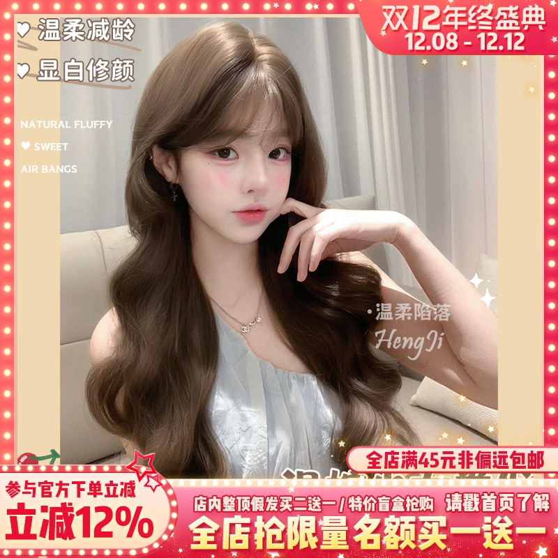 哼唧假发春季新款长卷发假发女长发Lolita逼真头皮柔顺假发全头套