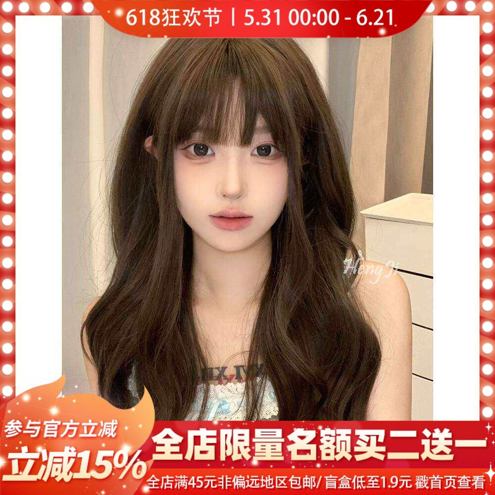 哼唧日常假发女长发港风复古中分刘海蛋卷头羊毛卷长卷发自然蓬松