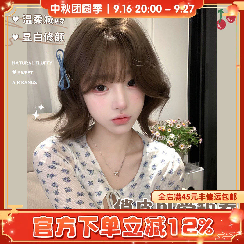 哼唧家假发女短发自然榛果灰棕微卷Lolita短卷发蓬松学生jk全头套图片