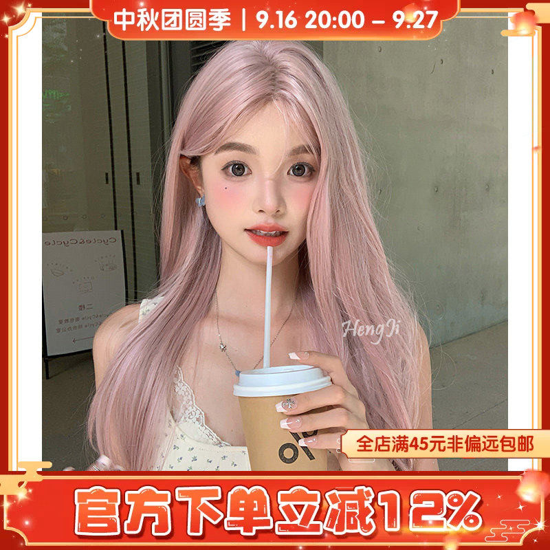 哼唧假发女小前额蕾丝PINK粉粉长发全头套女长直假发日常假发套图片