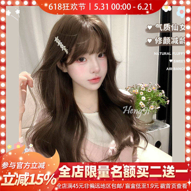 哼唧假发女日常网红长卷发lolita自然逼真全头套