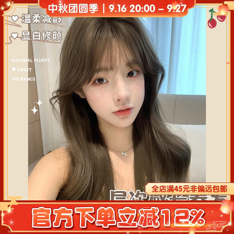 哼唧假发女长发全头套长卷发日常自然法式大波浪假发套图片