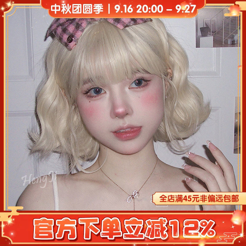 哼唧可爱甜美短卷发Lolita图片