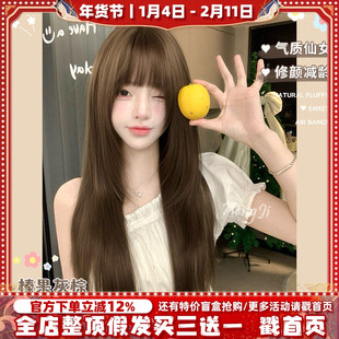 哼唧假发女日常网红齐刘海lolita韩系甜美自然逼真jk全头套假发