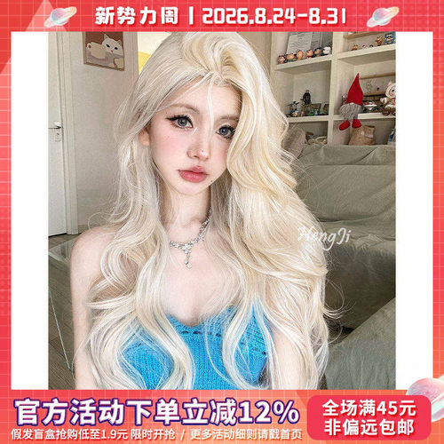 哼唧前额一字蕾丝假发女长发可爱Lolita逼真柔顺长卷发奶油金假发
