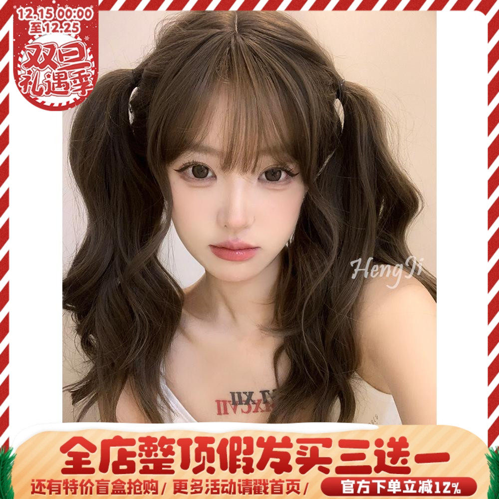 哼唧温柔气质波浪卷长卷发