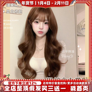 哼唧假发女日常网红刘海大波浪长卷发自然全头套