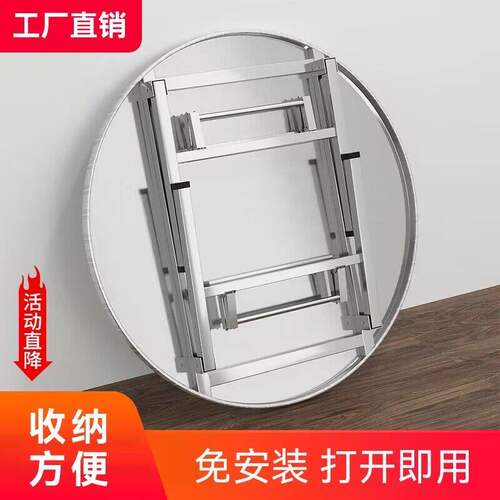 加厚不锈钢圆桌便携摆摊桌烧烤桌夜市吃饭折叠桌户外可收纳饭店