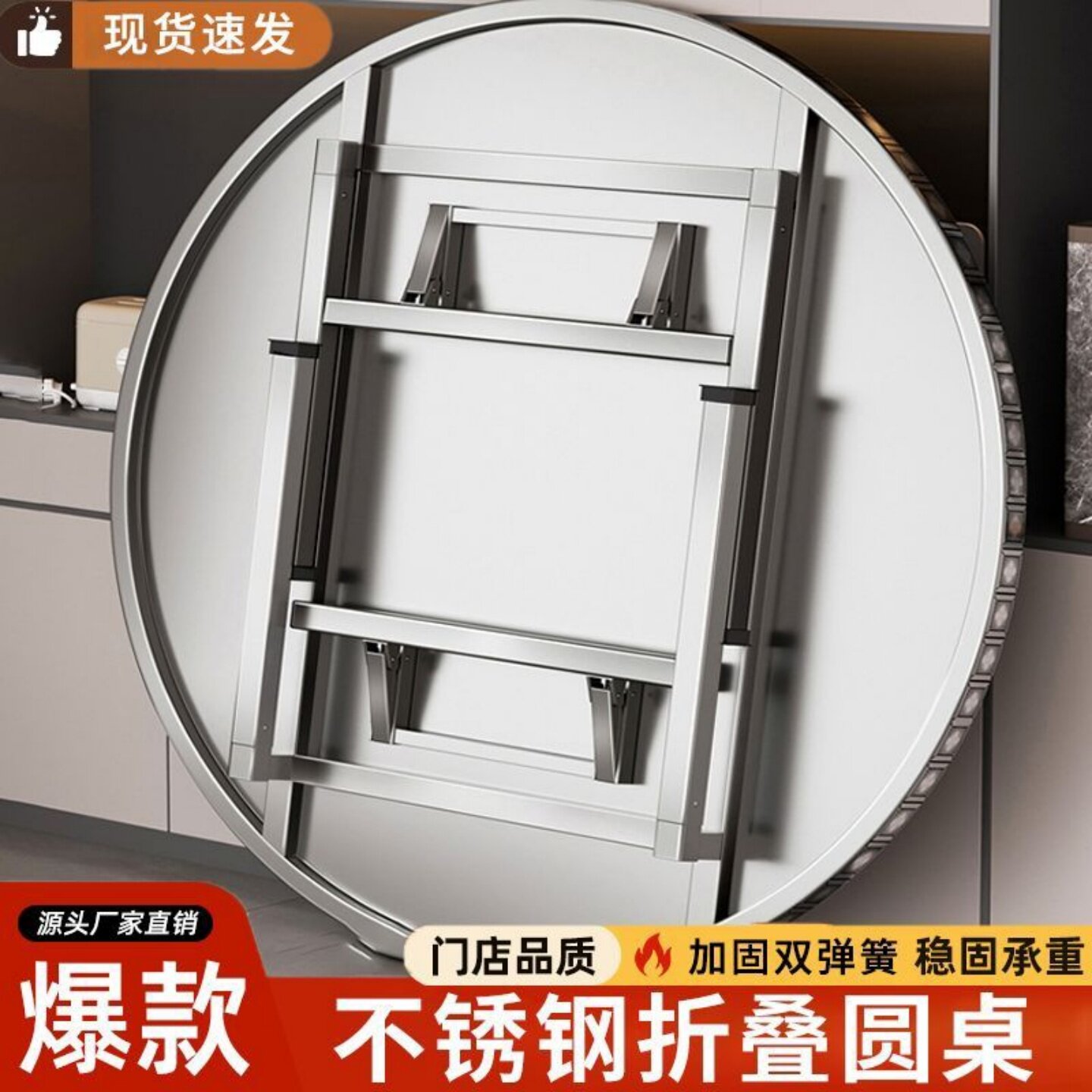 免安装不锈钢可折叠桌子长方桌大排挡地摊外摆吃饭桌夜市摆摊桌子